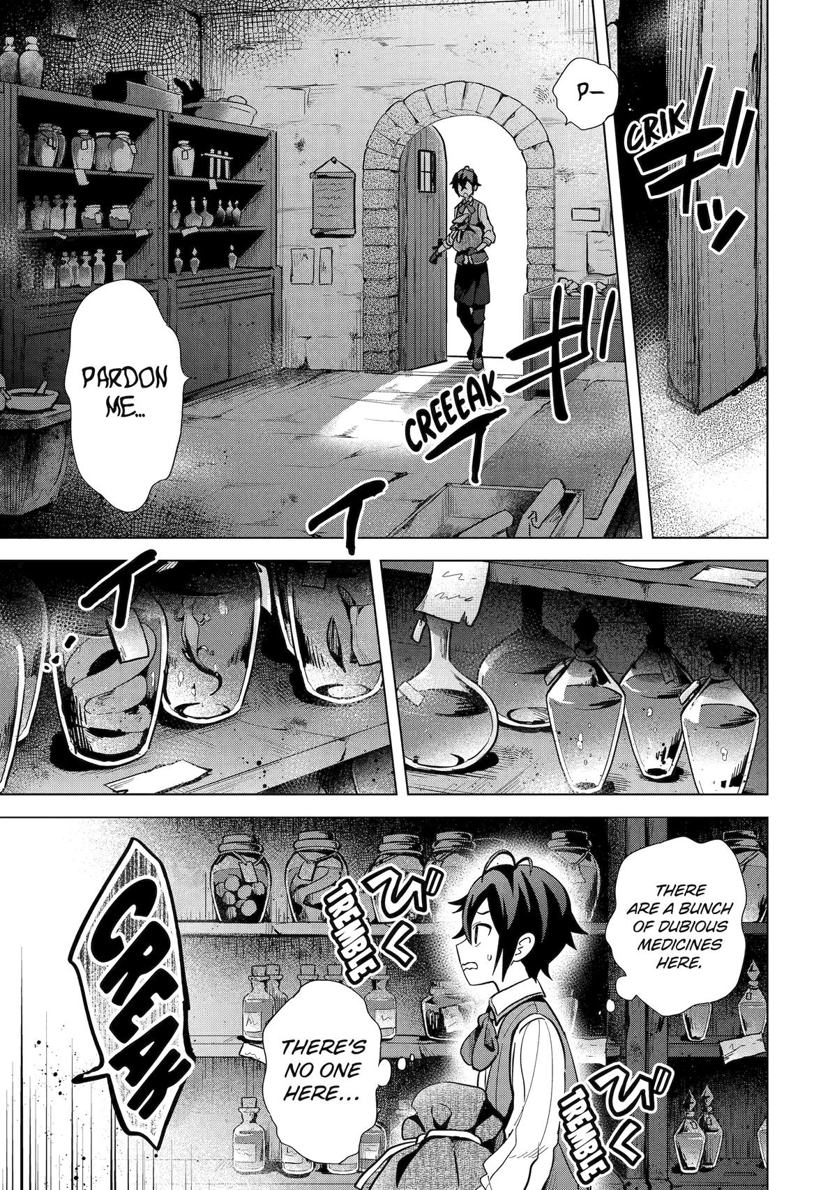 Saibai Cheat de Saikyou Saien: E, Tada no Katei Saien desu kedo? Chap 5 - Next Chap 6