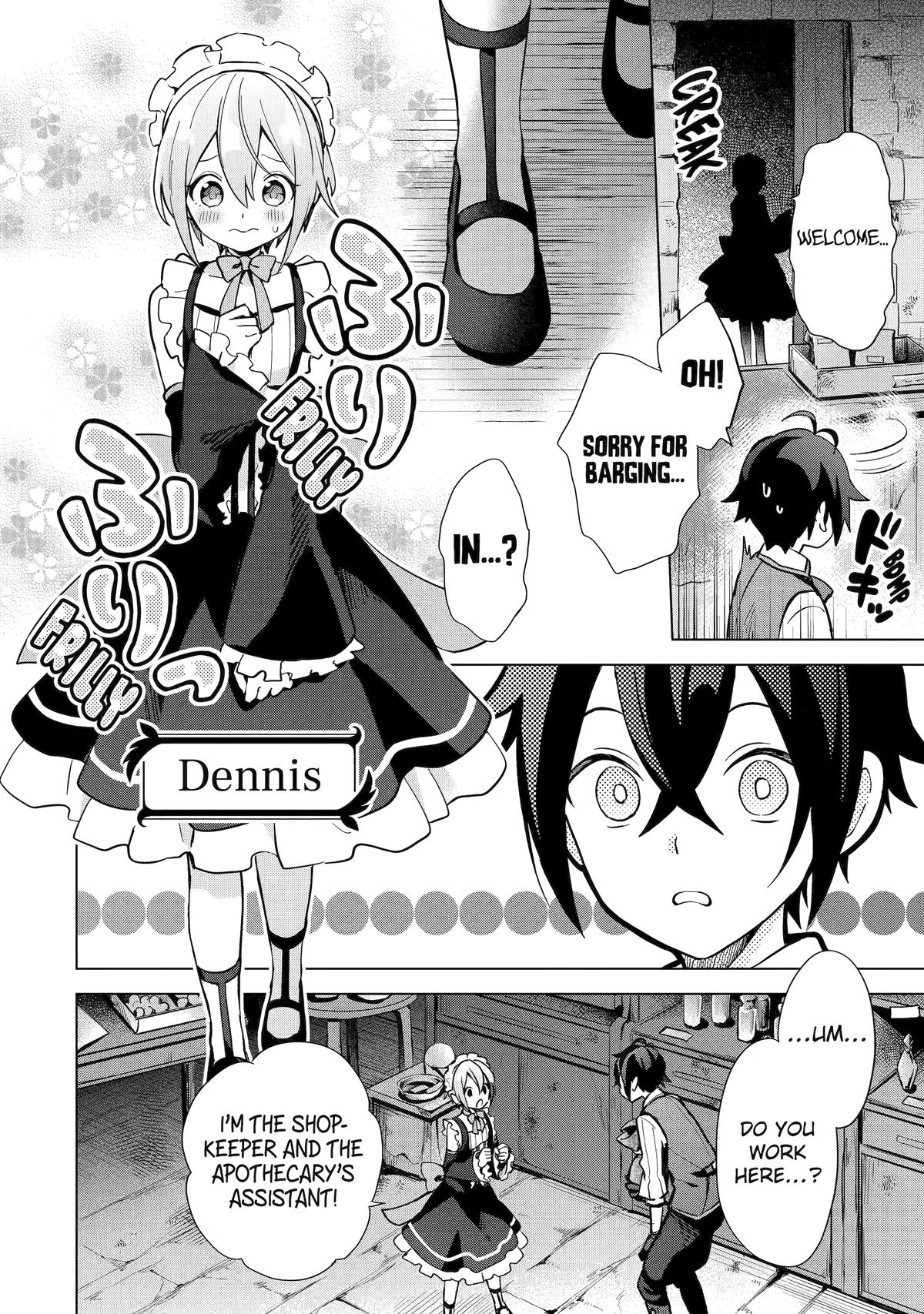 Saibai Cheat de Saikyou Saien: E, Tada no Katei Saien desu kedo? Chap 5 - Next Chap 6