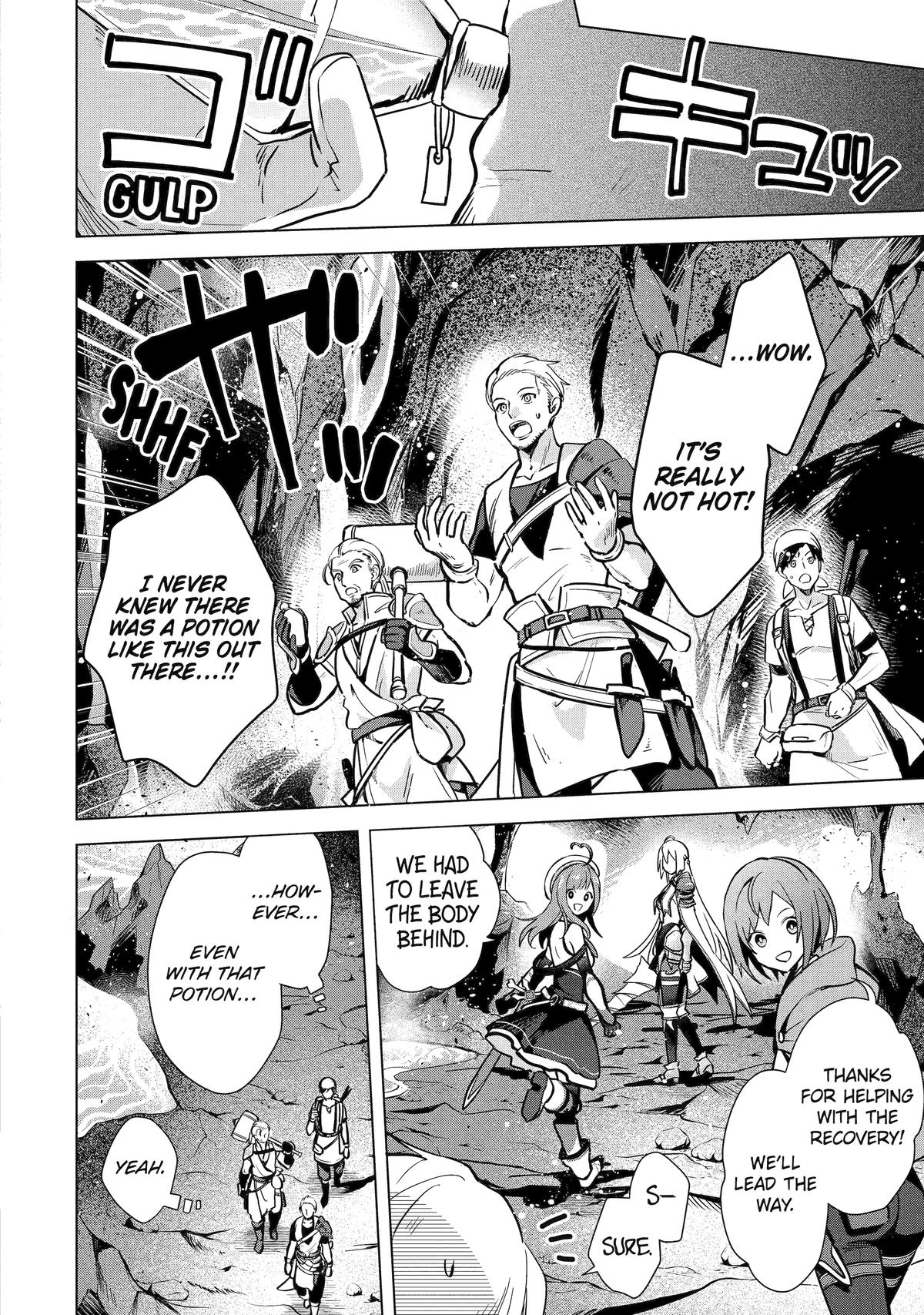 Saibai Cheat de Saikyou Saien: E, Tada no Katei Saien desu kedo? Chap 8 - Next Chap 9