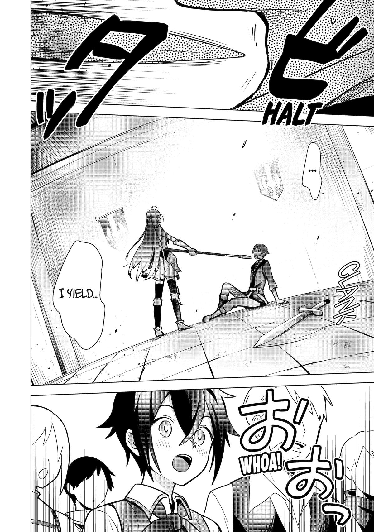 Saibai Cheat de Saikyou Saien: E, Tada no Katei Saien desu kedo? Chap 9 - Next Chap 10