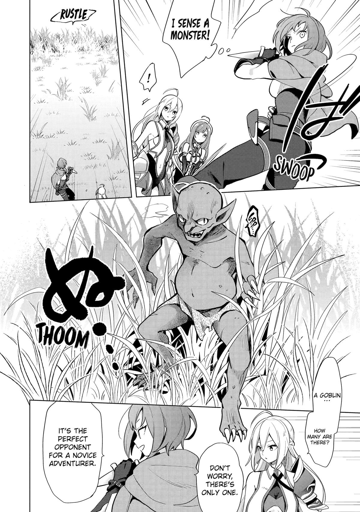 Saibai Cheat de Saikyou Saien: E, Tada no Katei Saien desu kedo? Chap 1 - Next Chap 2