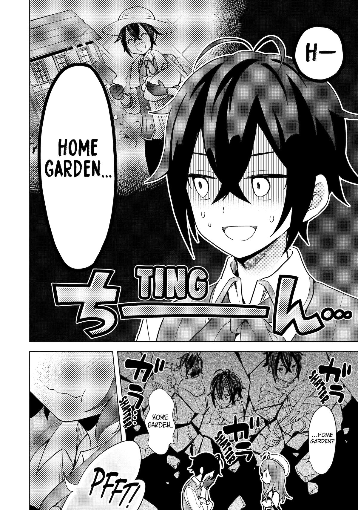 Saibai Cheat de Saikyou Saien: E, Tada no Katei Saien desu kedo? Chap 1 - Next Chap 2
