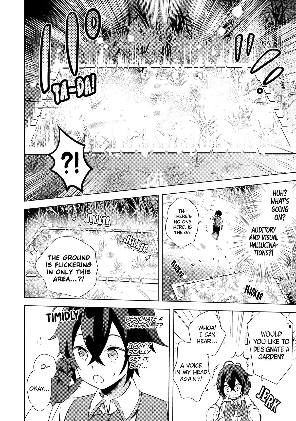 Saibai Cheat de Saikyou Saien: E, Tada no Katei Saien desu kedo? Chap 1 - Next Chap 2