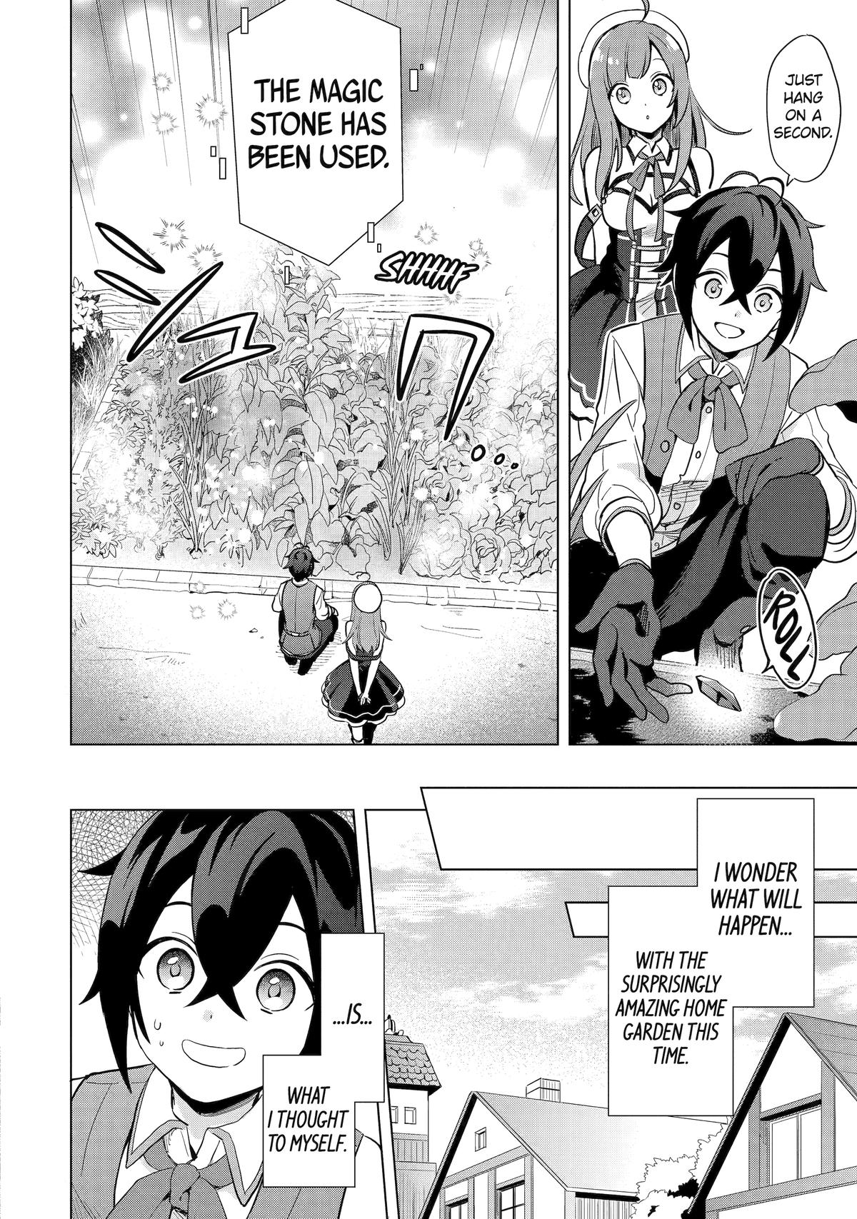 Saibai Cheat de Saikyou Saien: E, Tada no Katei Saien desu kedo? Chap 1 - Next Chap 2