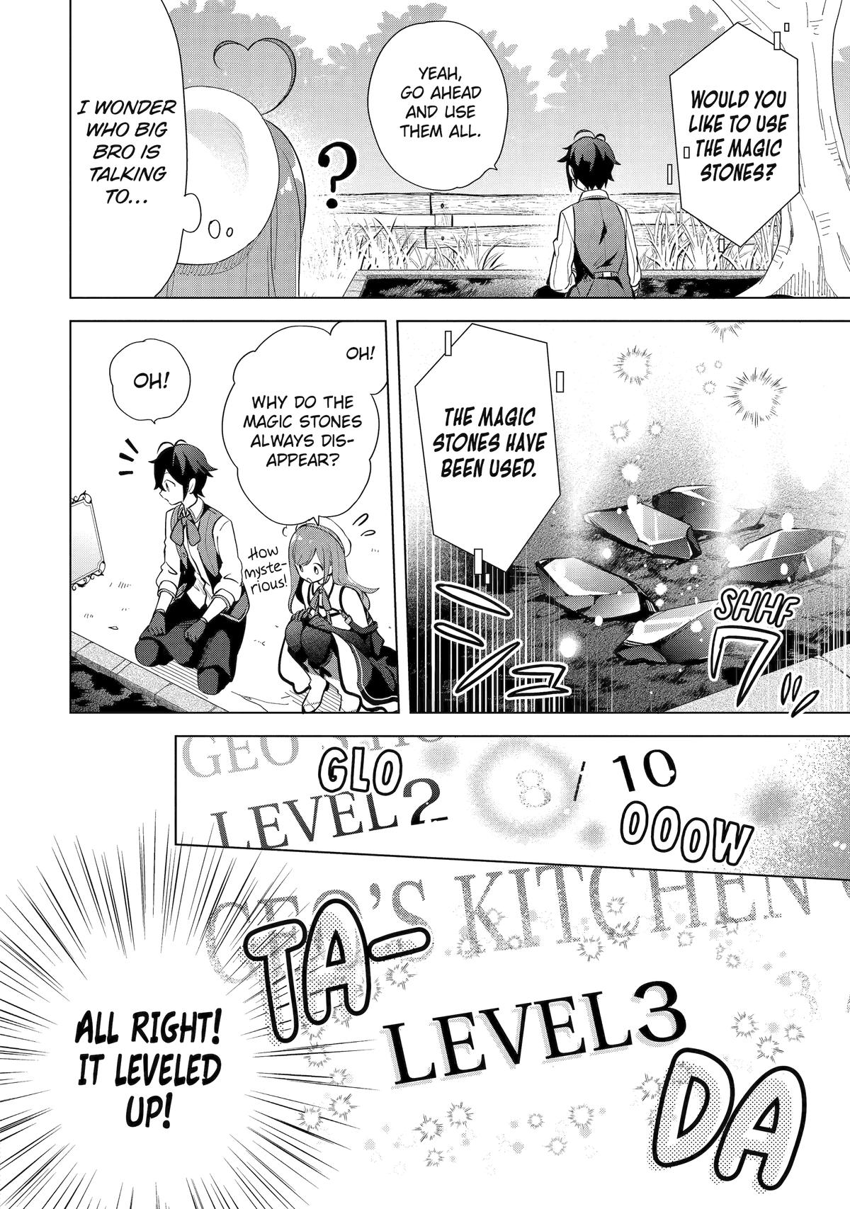 Saibai Cheat de Saikyou Saien: E, Tada no Katei Saien desu kedo? Chap 2 - Next Chap 3