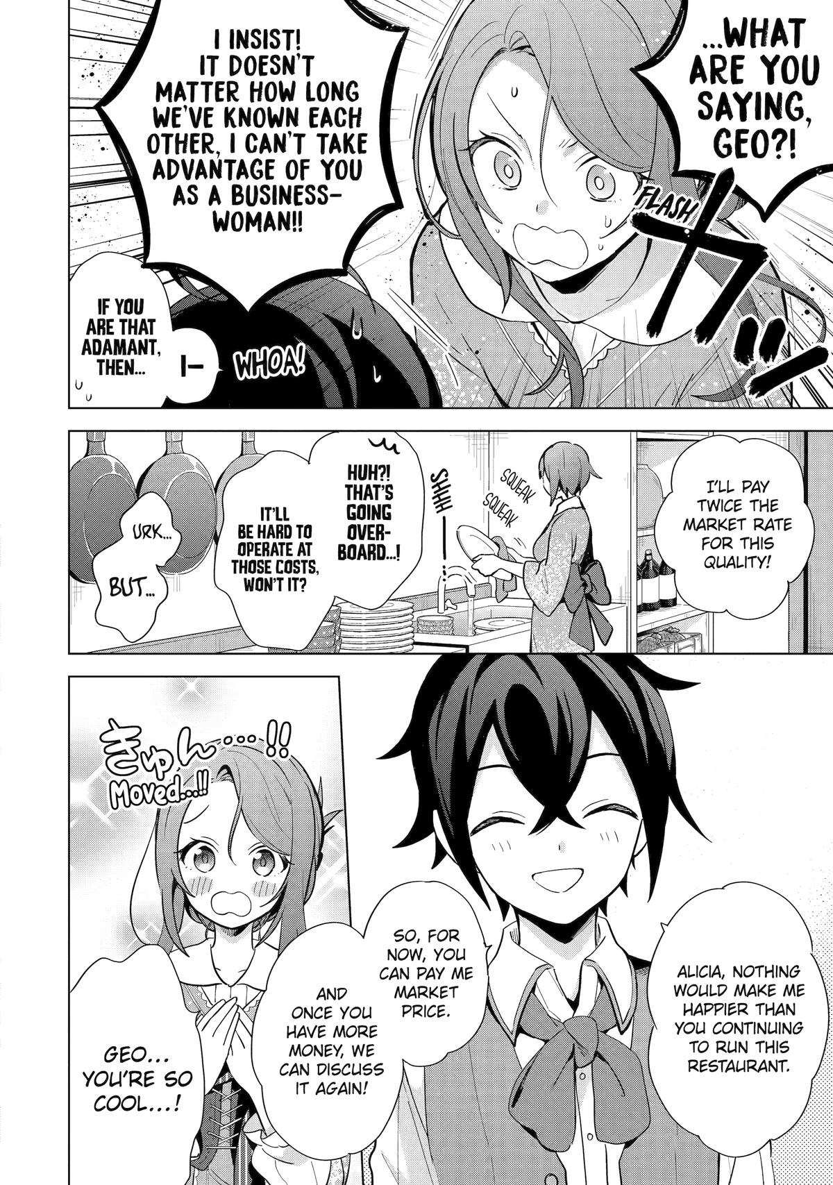 Saibai Cheat de Saikyou Saien: E, Tada no Katei Saien desu kedo? Chap 3 - Next Chap 4