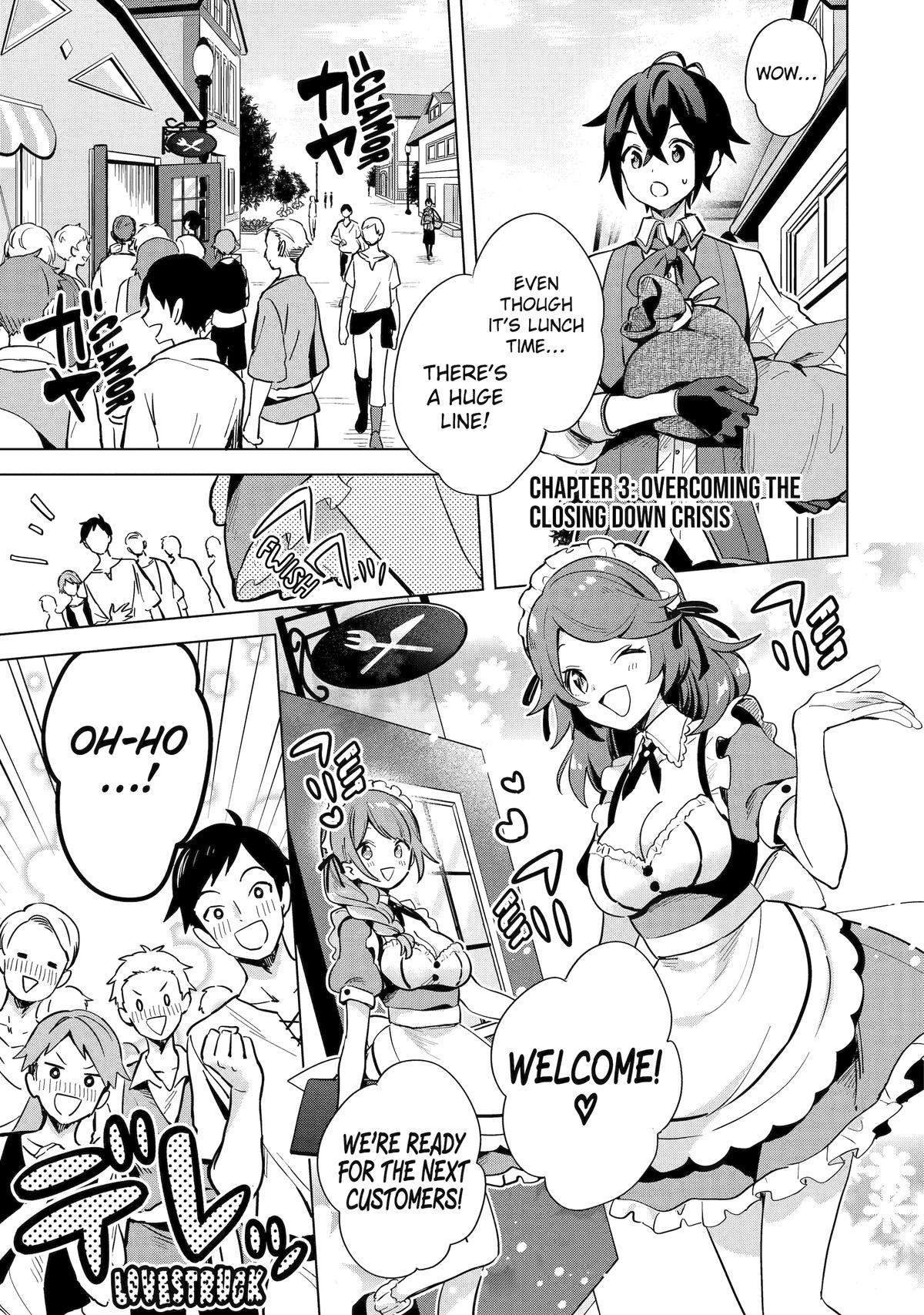 Saibai Cheat de Saikyou Saien: E, Tada no Katei Saien desu kedo? Chap 3 - Next Chap 4