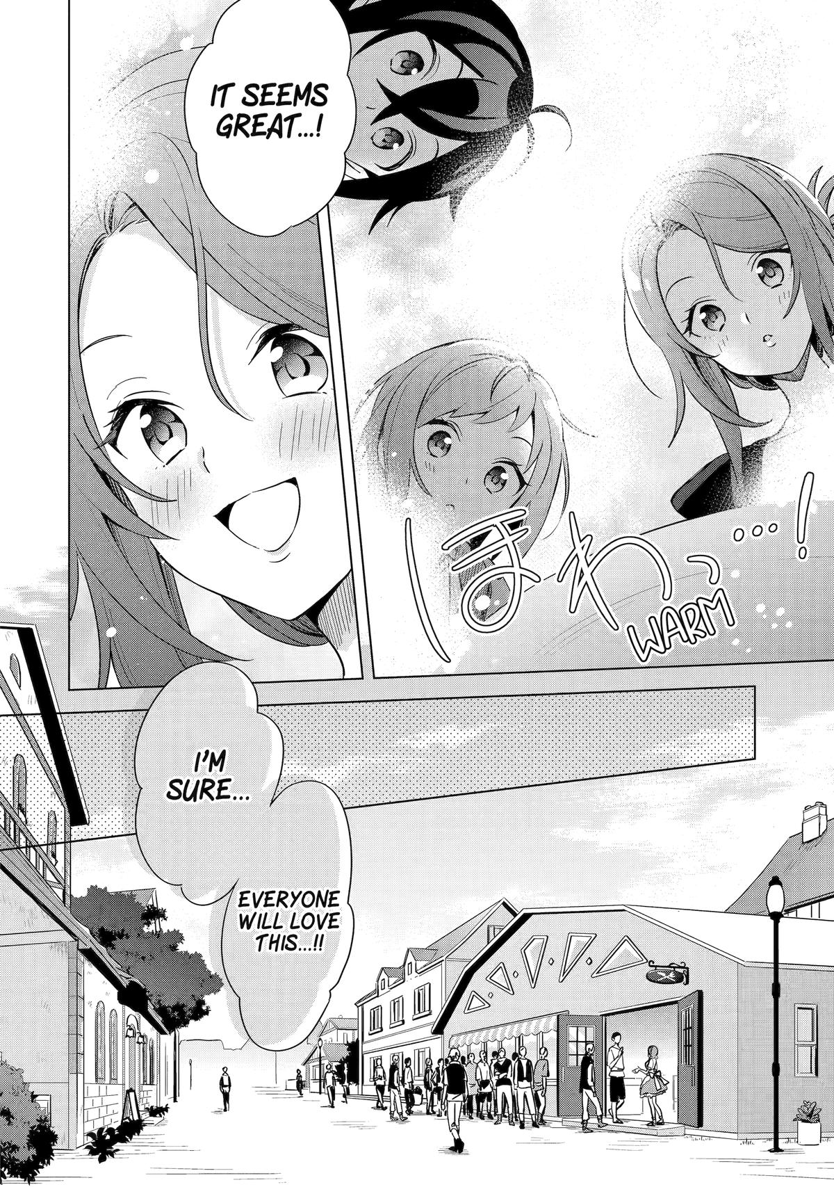 Saibai Cheat de Saikyou Saien: E, Tada no Katei Saien desu kedo? Chap 3 - Next Chap 4