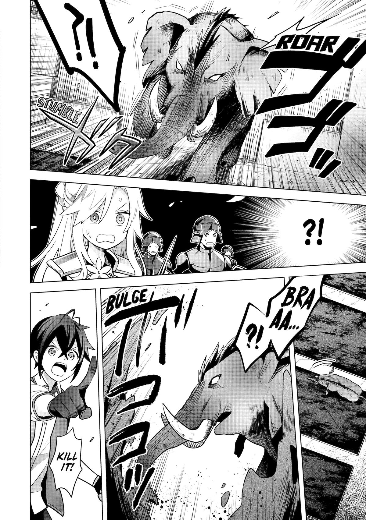 Saibai Cheat de Saikyou Saien: E, Tada no Katei Saien desu kedo? Chap 17 - Next Chap 18