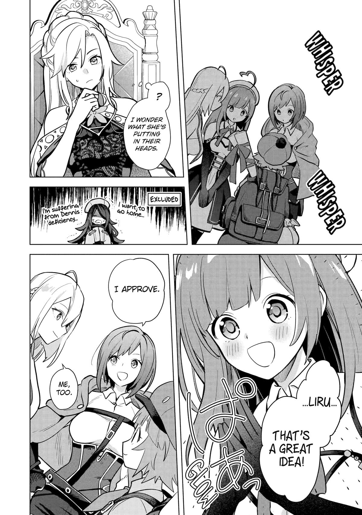 Saibai Cheat de Saikyou Saien: E, Tada no Katei Saien desu kedo? Chap 14 - Next Chap 15