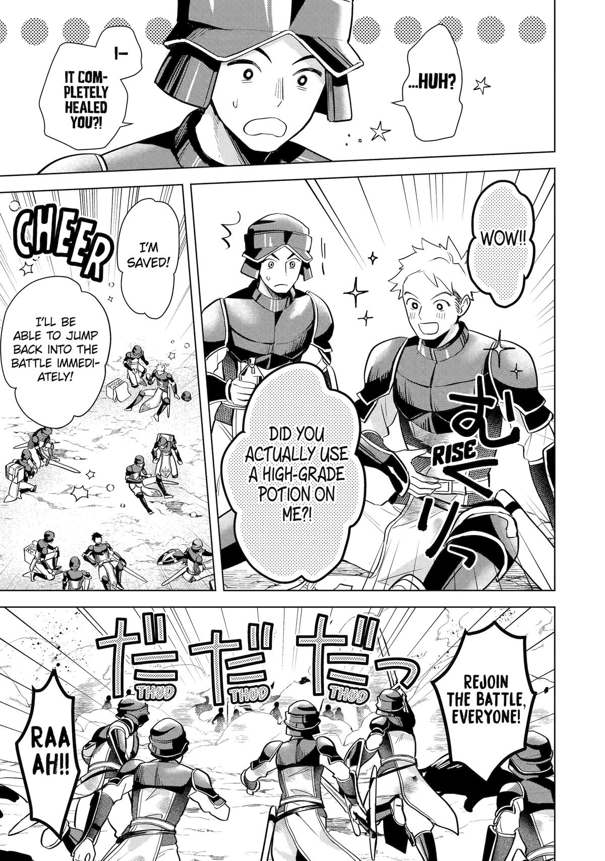 Saibai Cheat de Saikyou Saien: E, Tada no Katei Saien desu kedo? Chap 16 - Next Chap 17