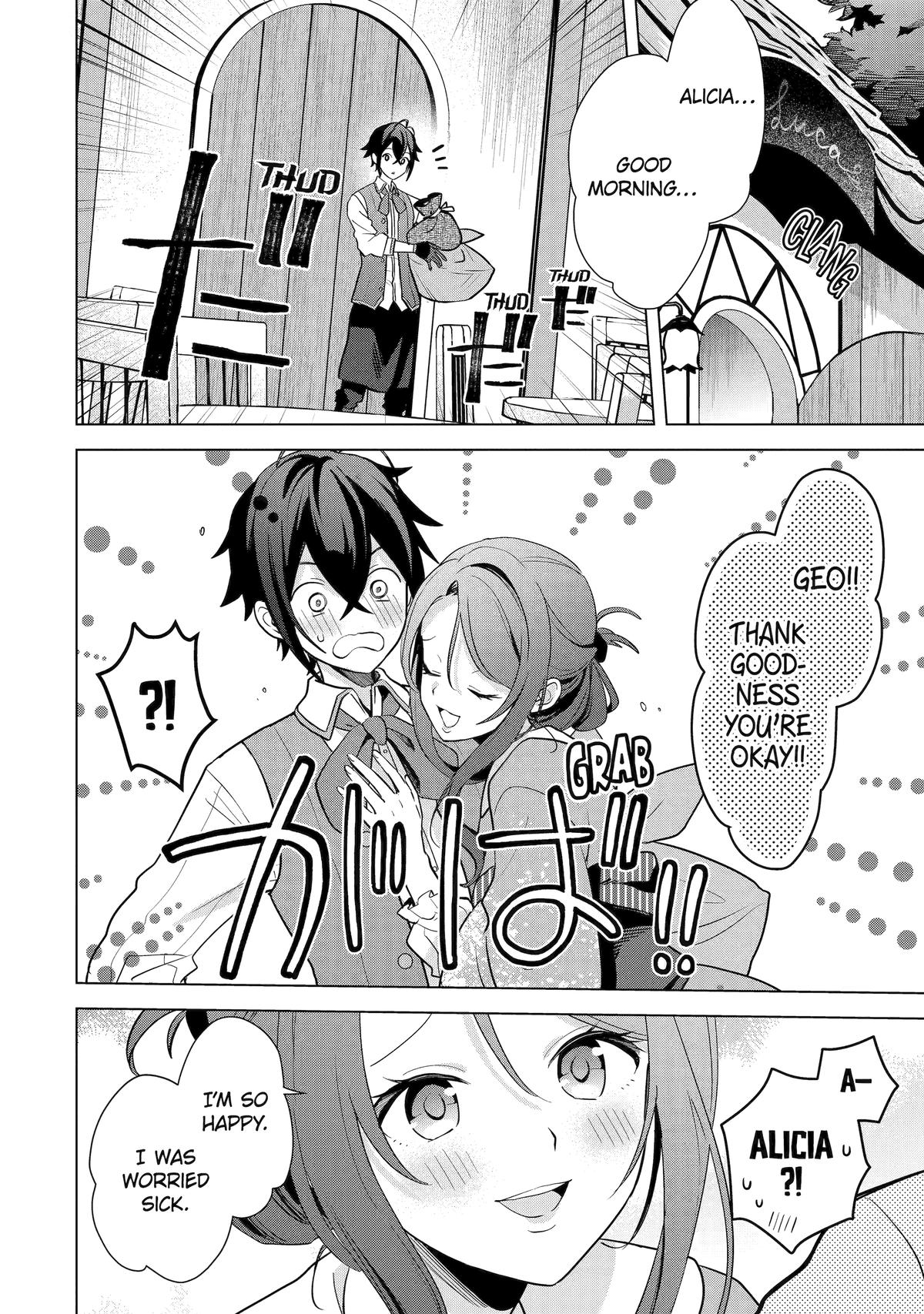 Saibai Cheat de Saikyou Saien: E, Tada no Katei Saien desu kedo? Chap 18 - Next Chap 19