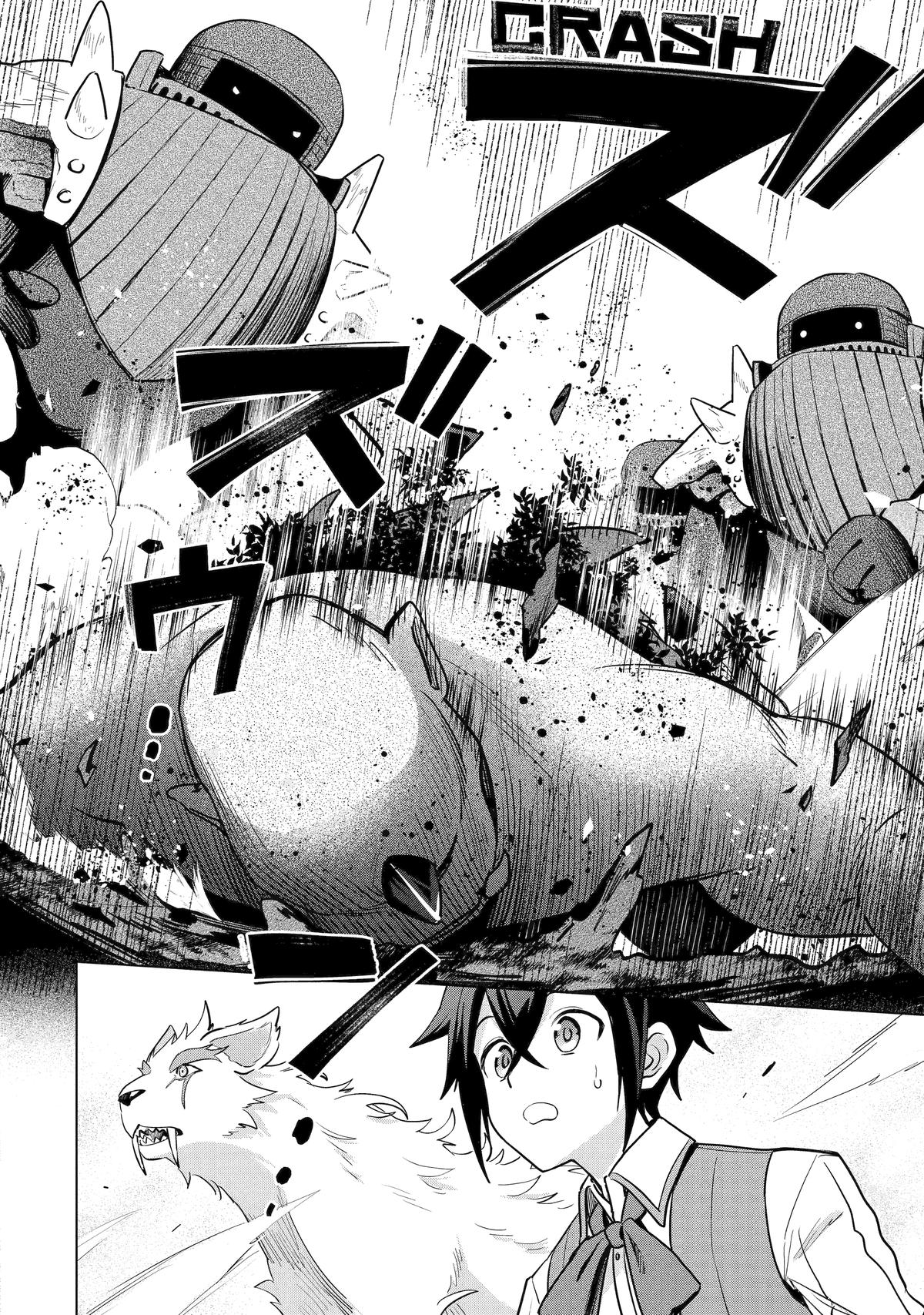 Saibai Cheat de Saikyou Saien: E, Tada no Katei Saien desu kedo? Chap 18 - Next Chap 19