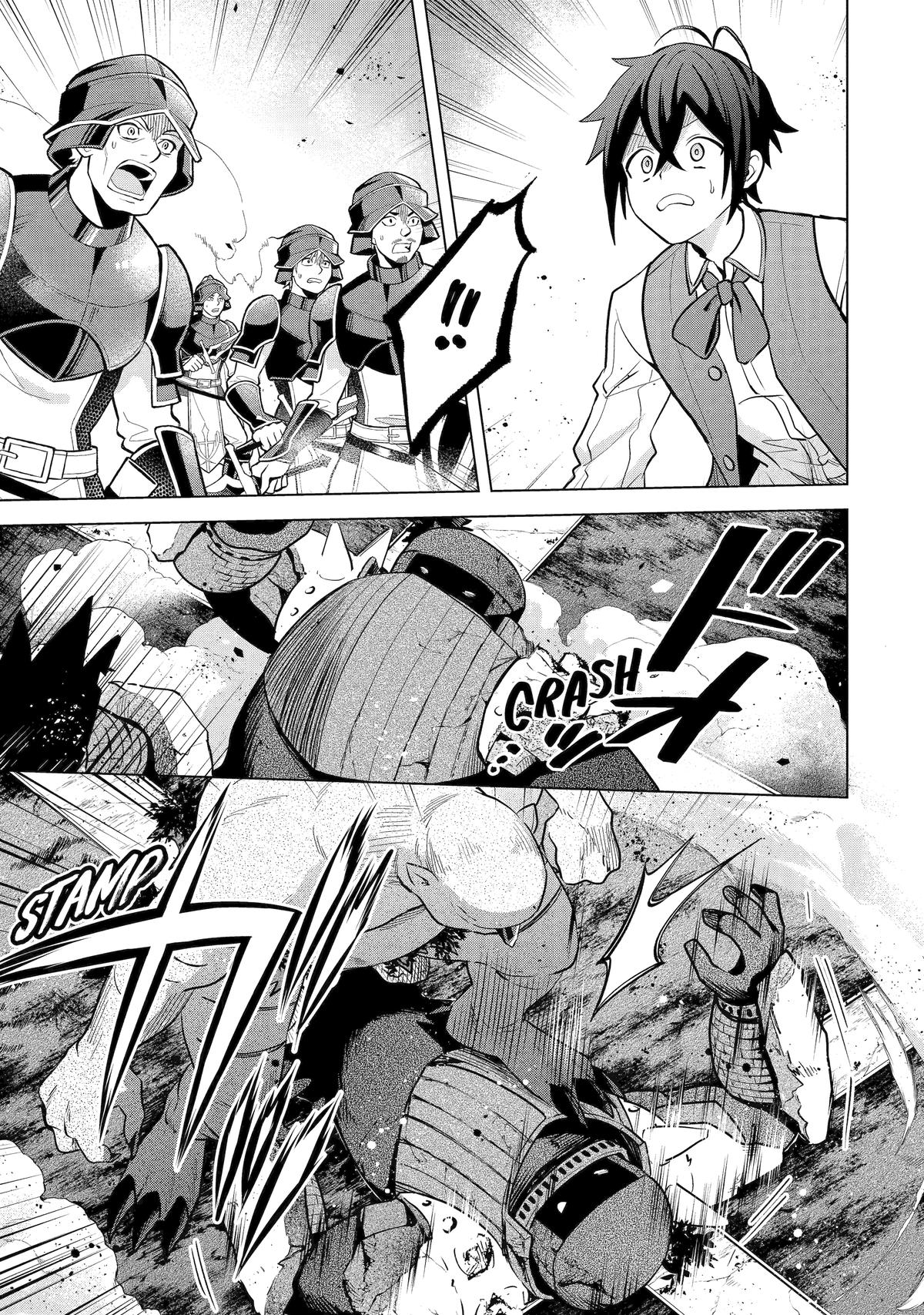 Saibai Cheat de Saikyou Saien: E, Tada no Katei Saien desu kedo? Chap 18 - Next Chap 19
