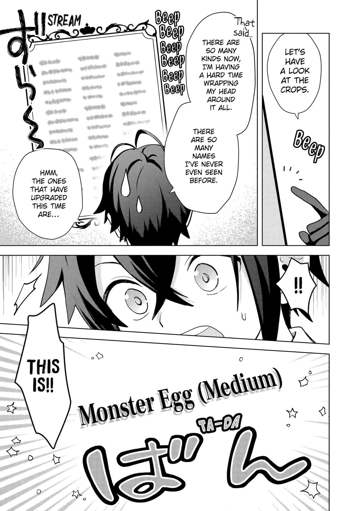 Saibai Cheat de Saikyou Saien: E, Tada no Katei Saien desu kedo? Chap 19 - Next Chap 20