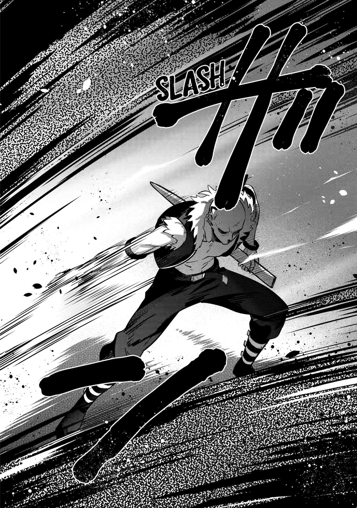 Saibai Cheat de Saikyou Saien: E, Tada no Katei Saien desu kedo? Chap 11 - Next Chap 12