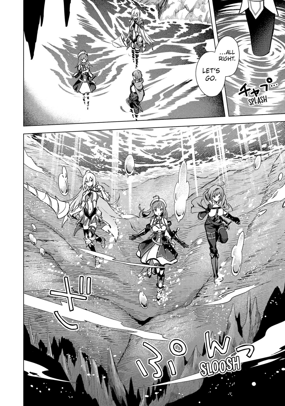 Saibai Cheat de Saikyou Saien: E, Tada no Katei Saien desu kedo? Chap 11 - Next Chap 12