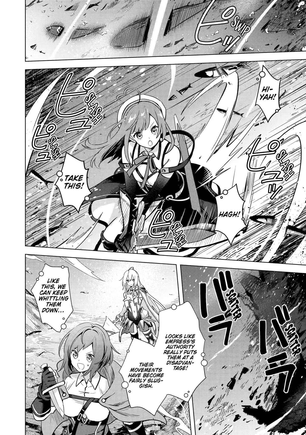 Saibai Cheat de Saikyou Saien: E, Tada no Katei Saien desu kedo? Chap 12 - Next Chap 13