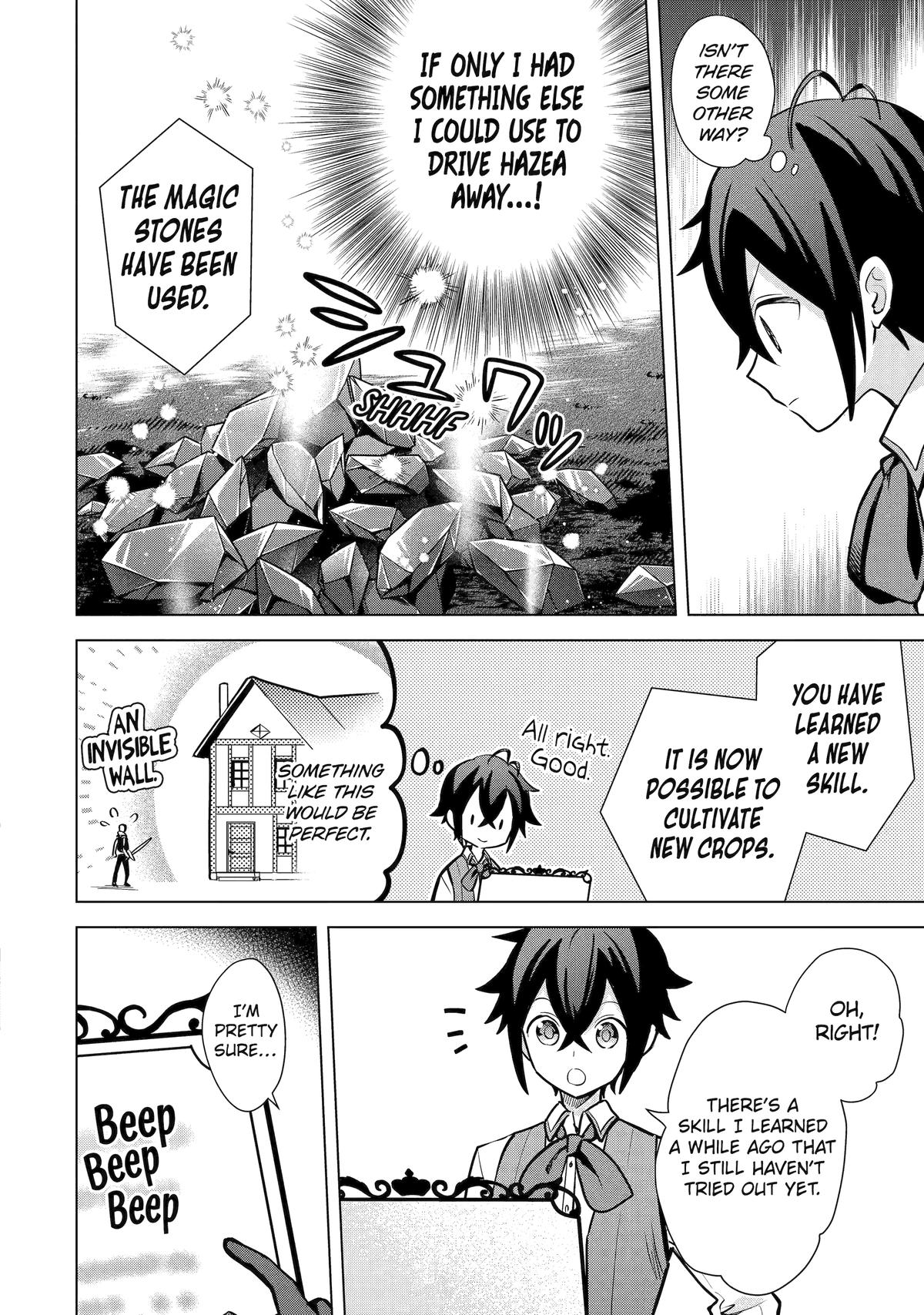 Saibai Cheat de Saikyou Saien: E, Tada no Katei Saien desu kedo? Chap 13 - Next Chap 14