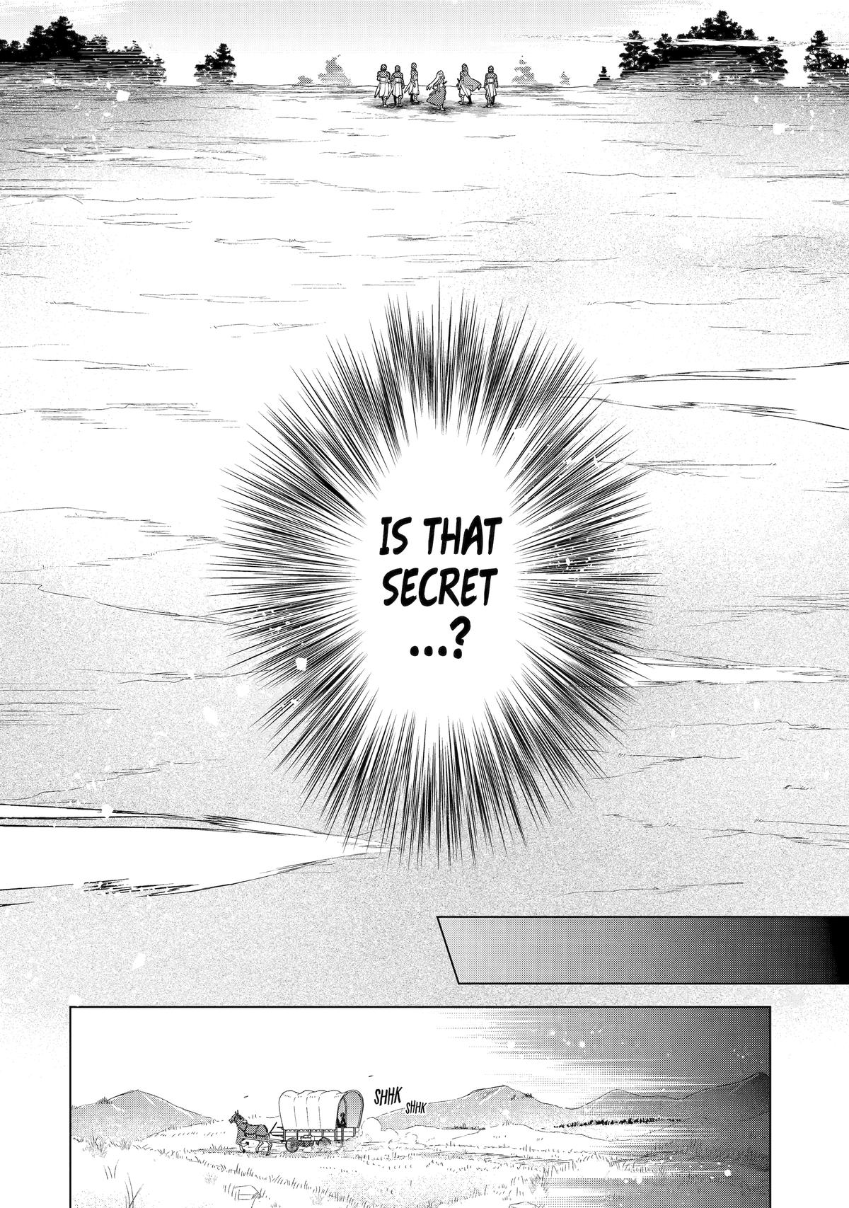 Saibai Cheat de Saikyou Saien: E, Tada no Katei Saien desu kedo? Chap 24 - Next Chap 25