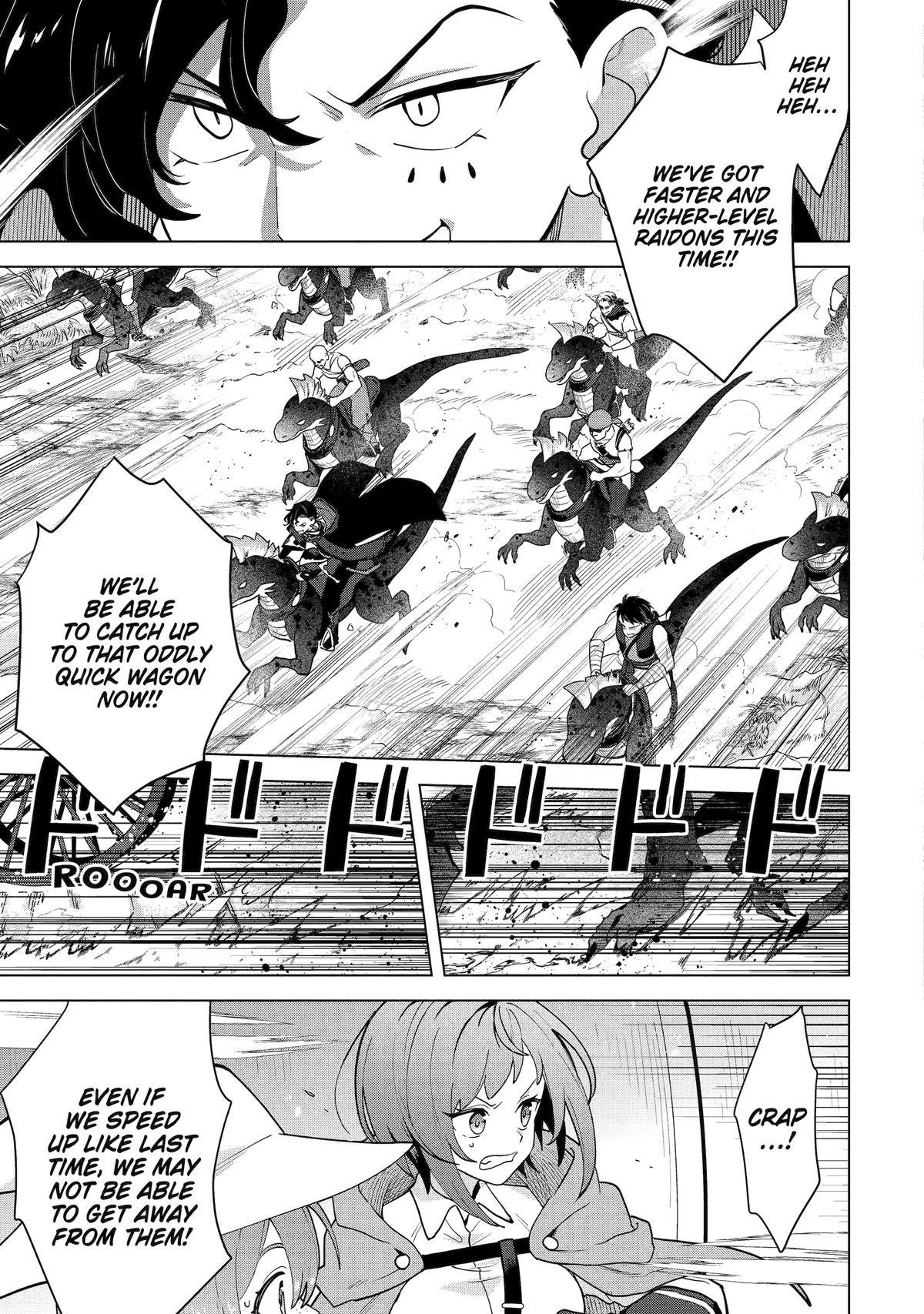 Saibai Cheat de Saikyou Saien: E, Tada no Katei Saien desu kedo? Chap 25 - Next Chap 26