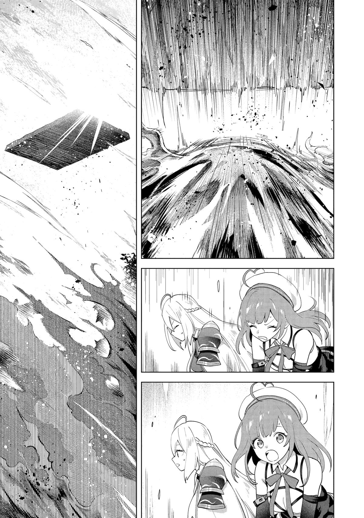 Saibai Cheat de Saikyou Saien: E, Tada no Katei Saien desu kedo? Chap 28 - Next Chap 29