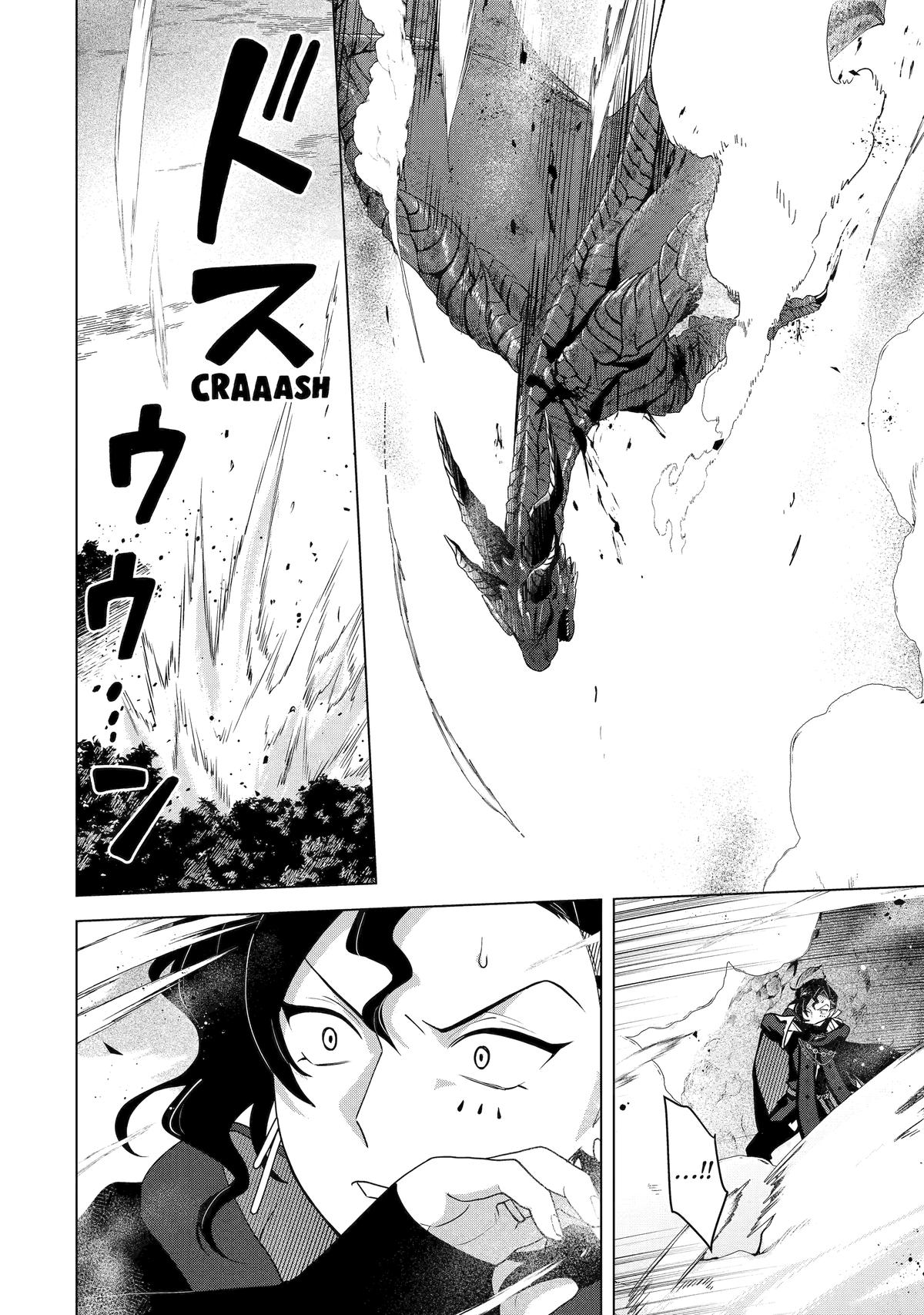 Saibai Cheat de Saikyou Saien: E, Tada no Katei Saien desu kedo? Chap 29 - Next Chap 30