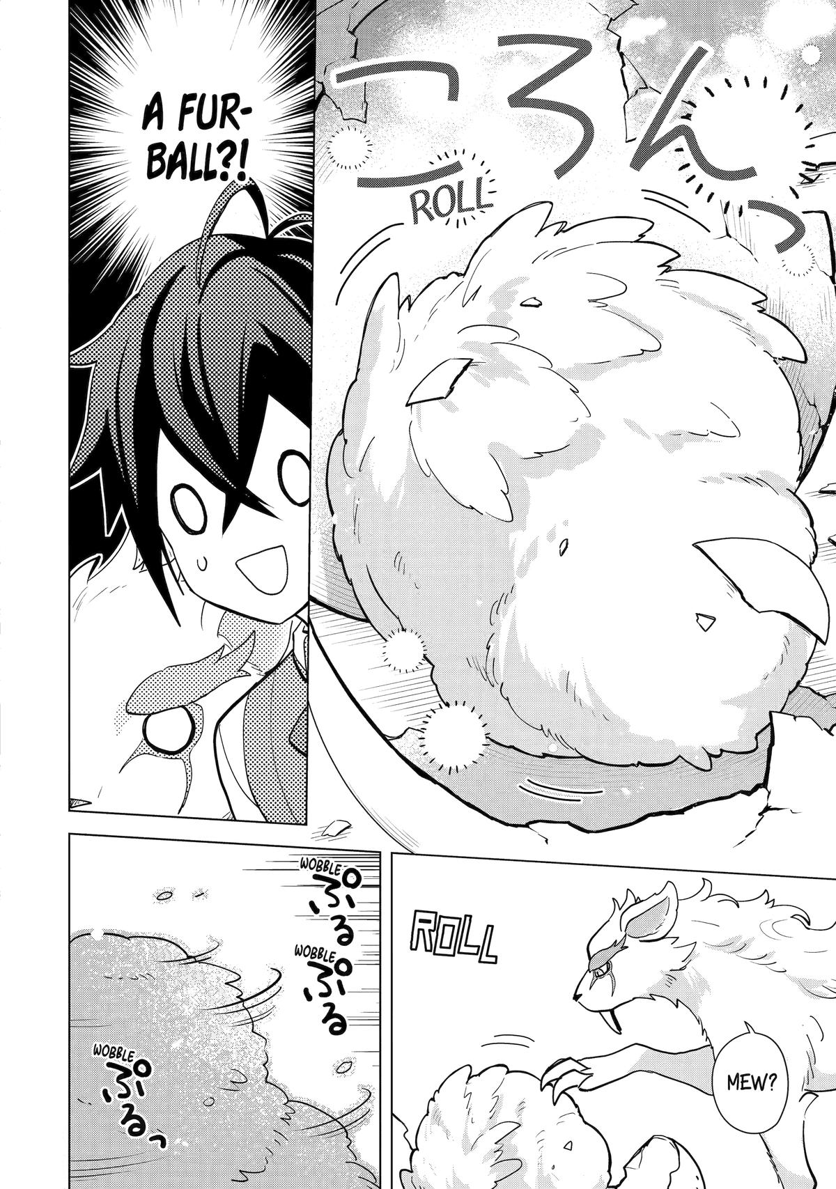 Saibai Cheat de Saikyou Saien: E, Tada no Katei Saien desu kedo? Chap 20 - Next Chap 21