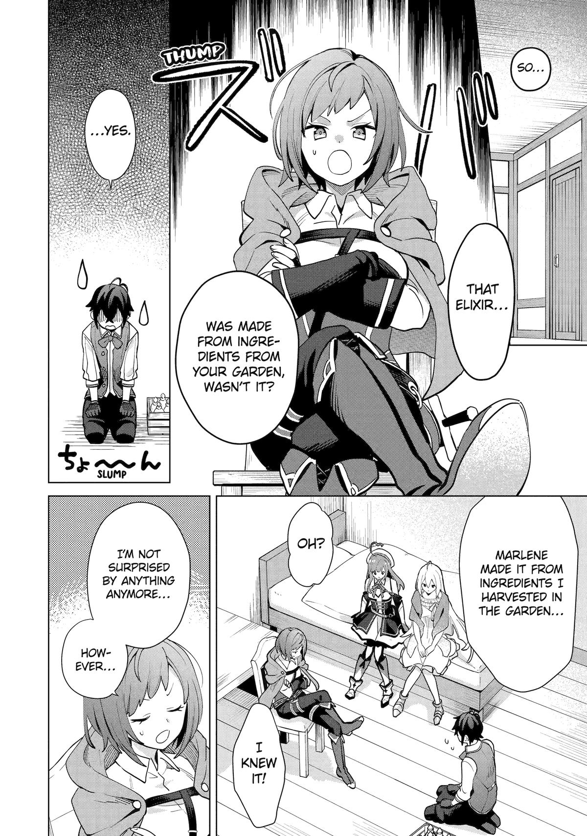 Saibai Cheat de Saikyou Saien: E, Tada no Katei Saien desu kedo? Chap 21 - Next Chap 22