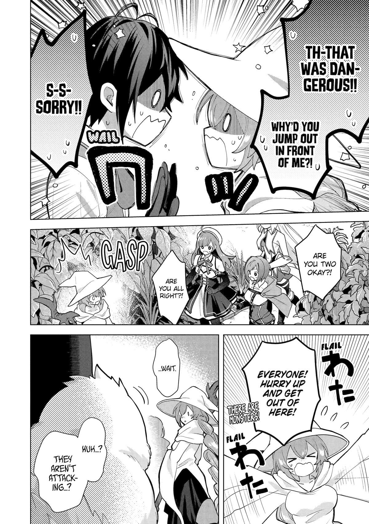 Saibai Cheat de Saikyou Saien: E, Tada no Katei Saien desu kedo? Chap 22 - Next Chap 23