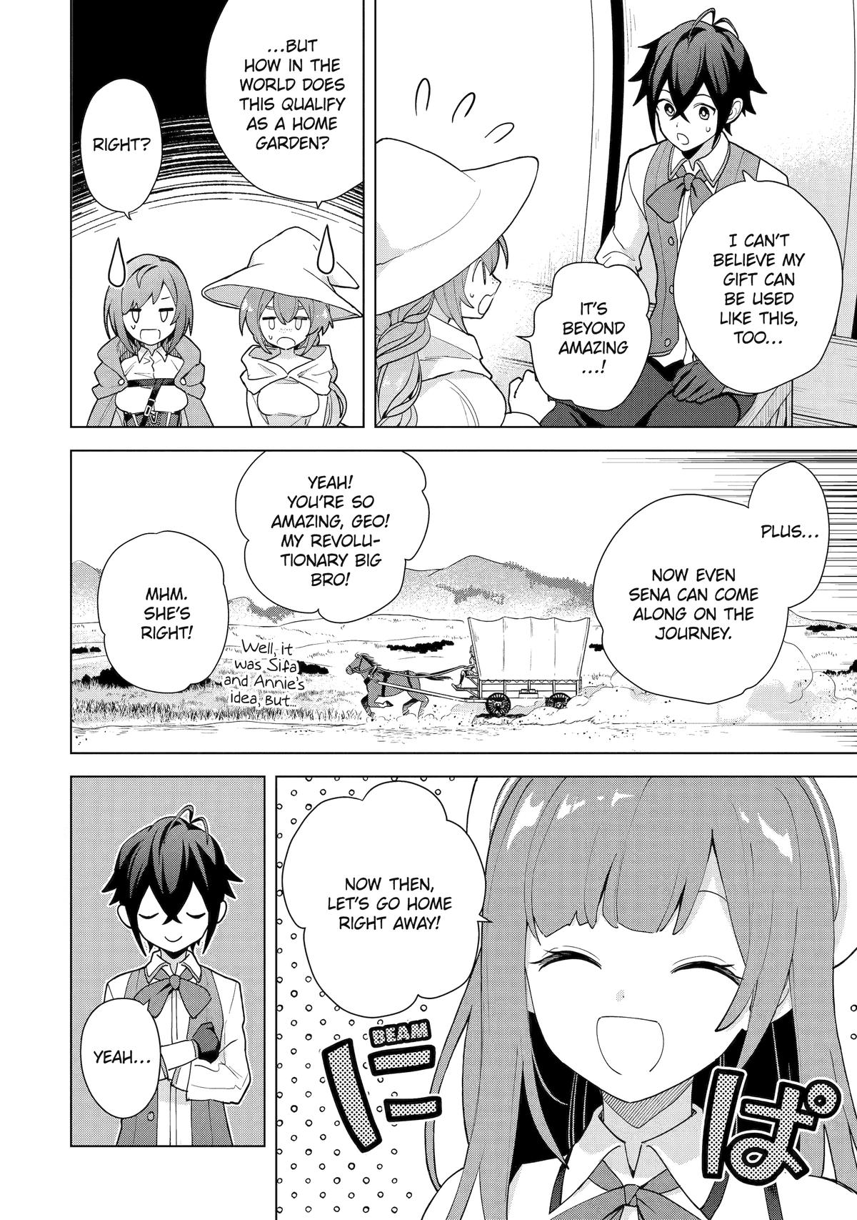 Saibai Cheat de Saikyou Saien: E, Tada no Katei Saien desu kedo? Chap 23 - Next Chap 24