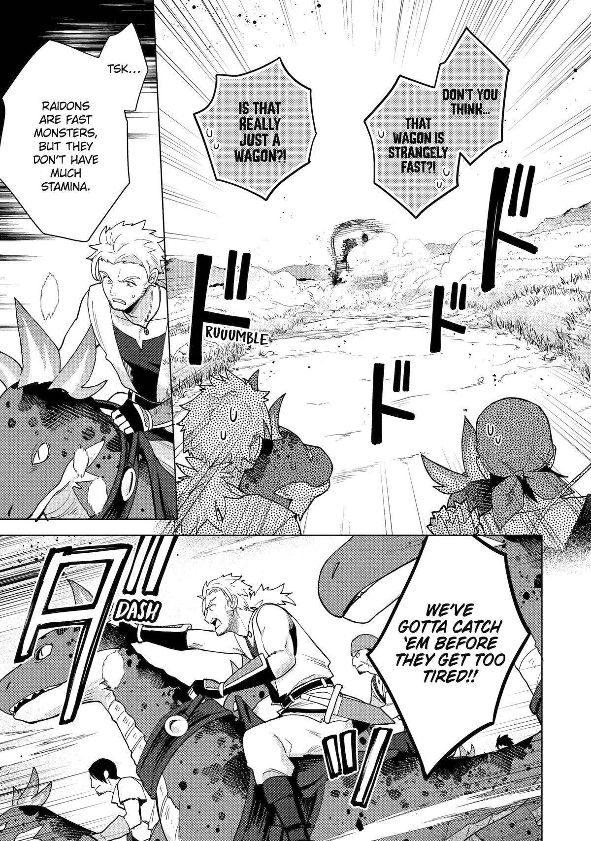 Saibai Cheat de Saikyou Saien: E, Tada no Katei Saien desu kedo? Chap 23 - Next Chap 24