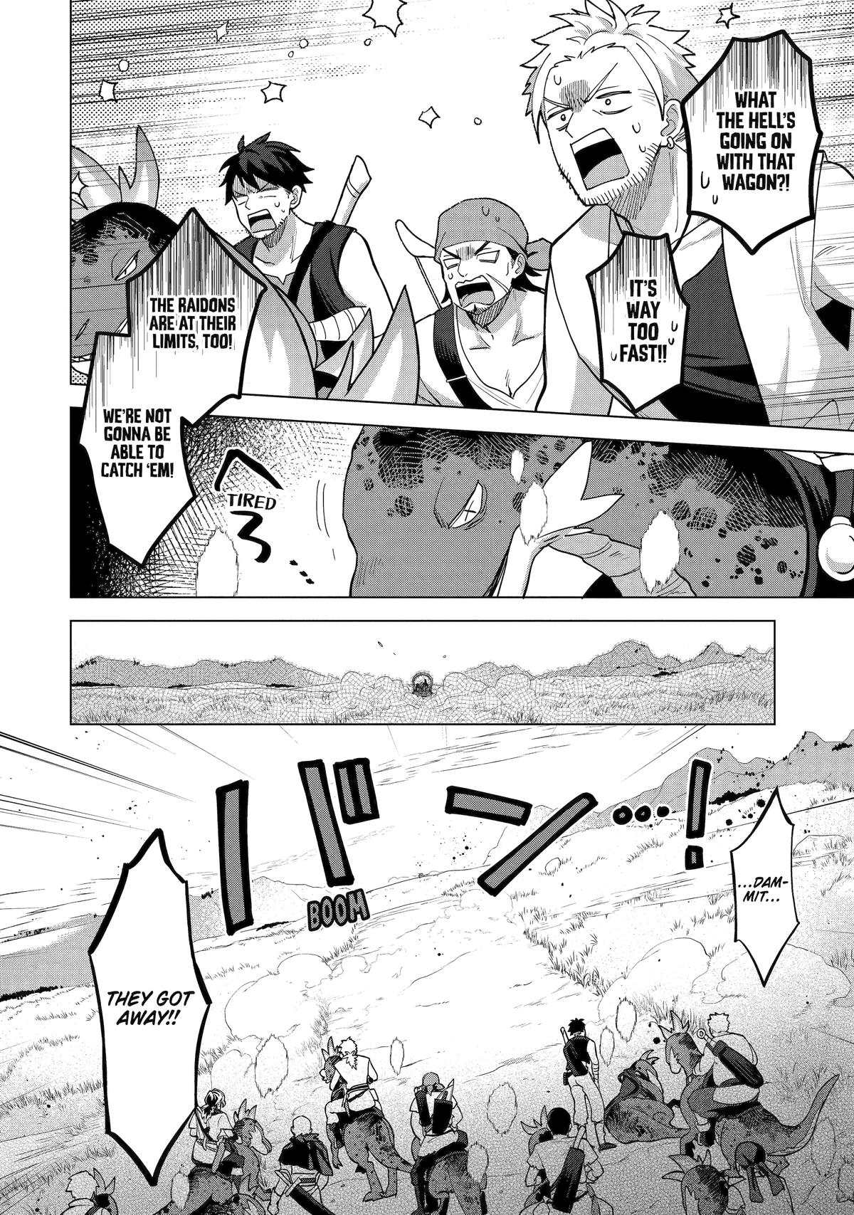 Saibai Cheat de Saikyou Saien: E, Tada no Katei Saien desu kedo? Chap 23 - Next Chap 24