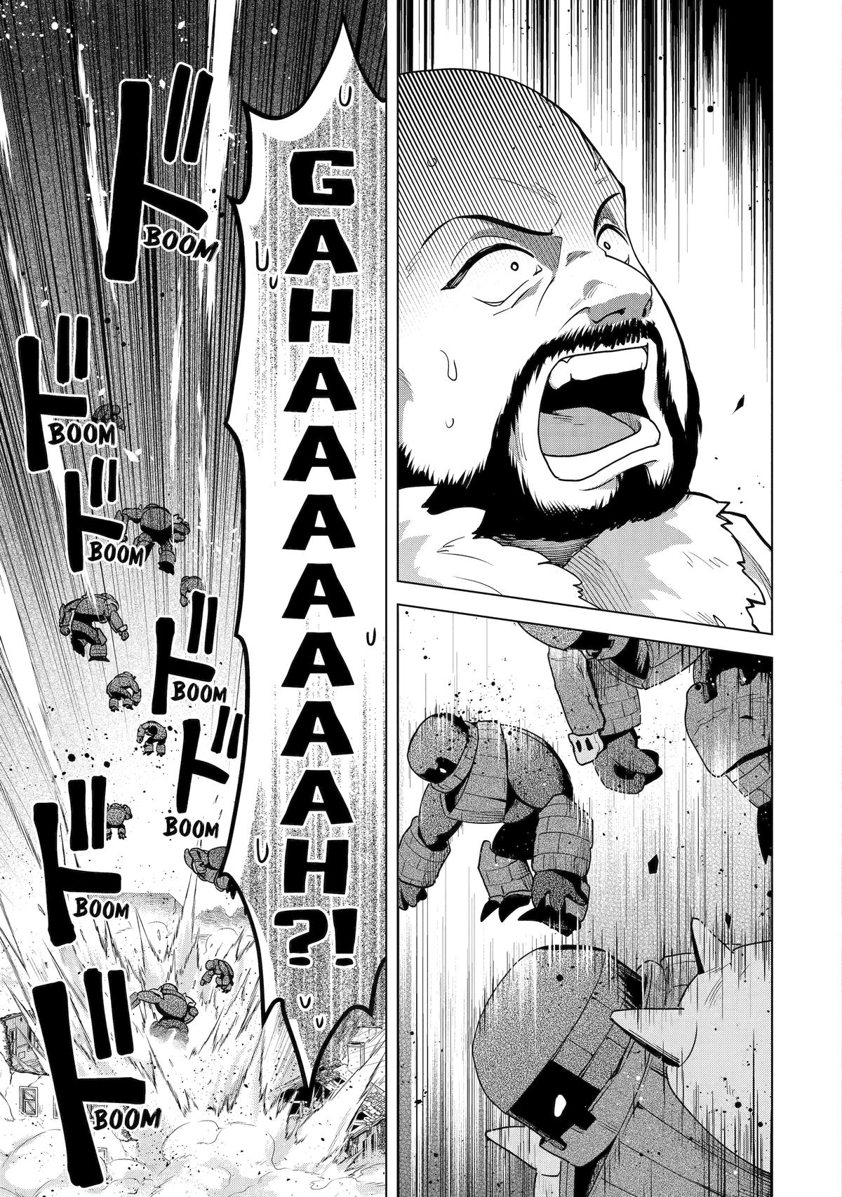 Saibai Cheat de Saikyou Saien: E, Tada no Katei Saien desu kedo? Chap 30 - Next Chap 31