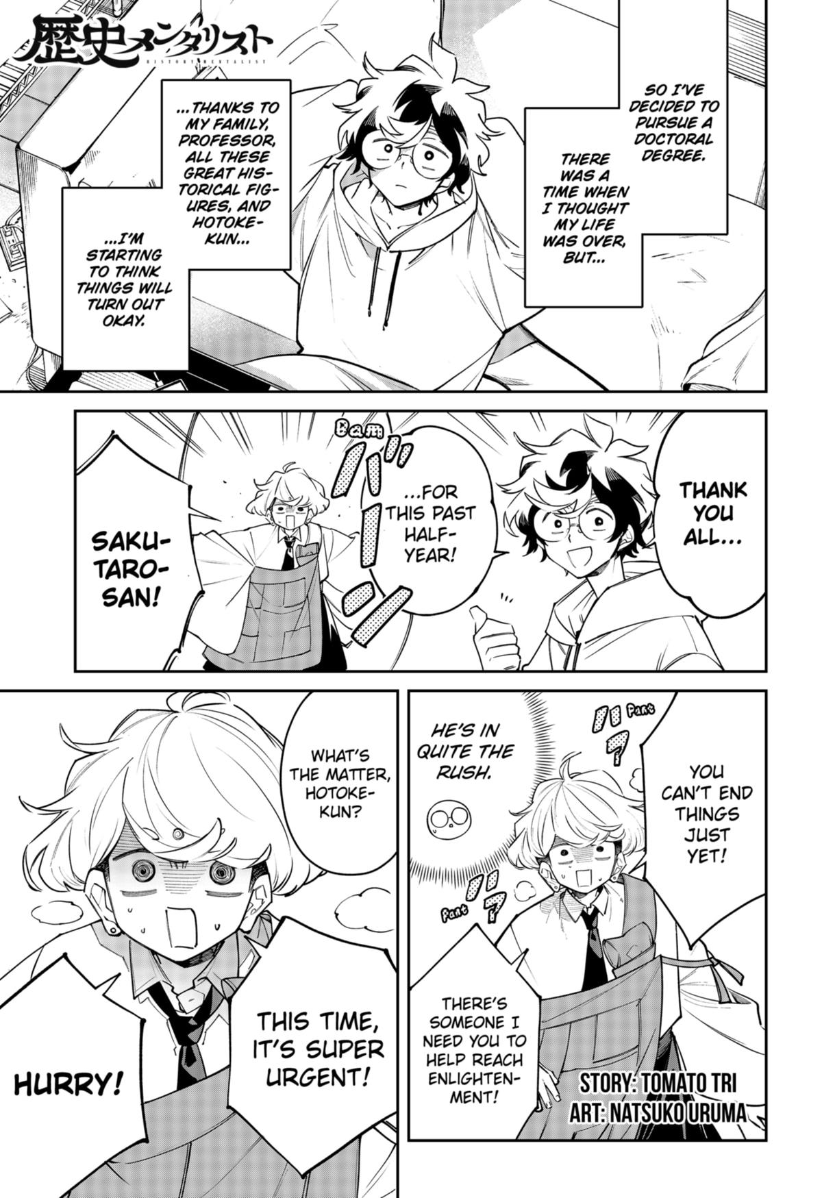 History’s Mentalist Chap 16 - Next Chap 17