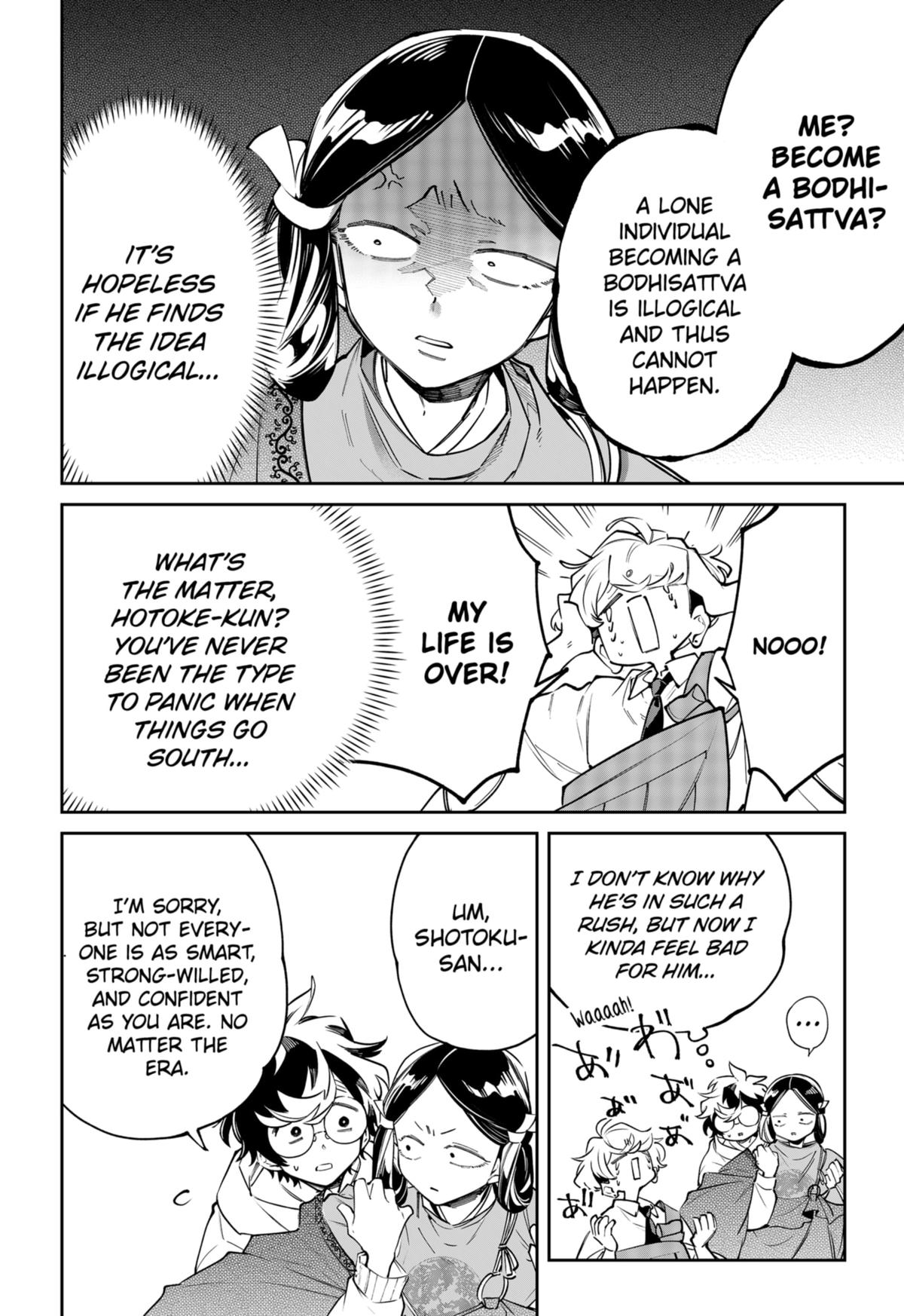 History’s Mentalist Chap 16 - Next Chap 17