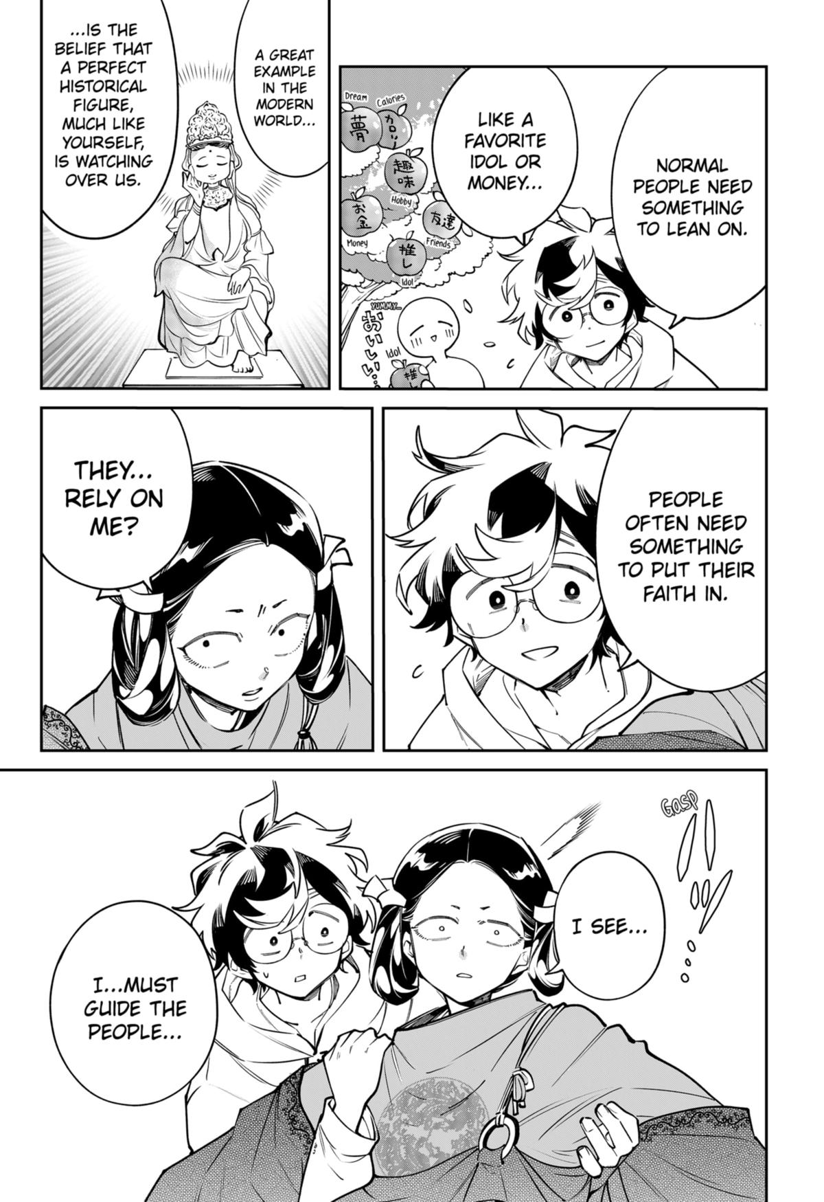 History’s Mentalist Chap 16 - Next Chap 17