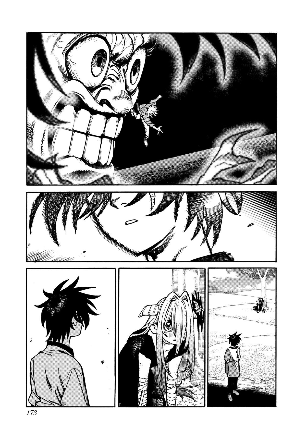 MamaYuyu Chap 34 - Next Chap 35