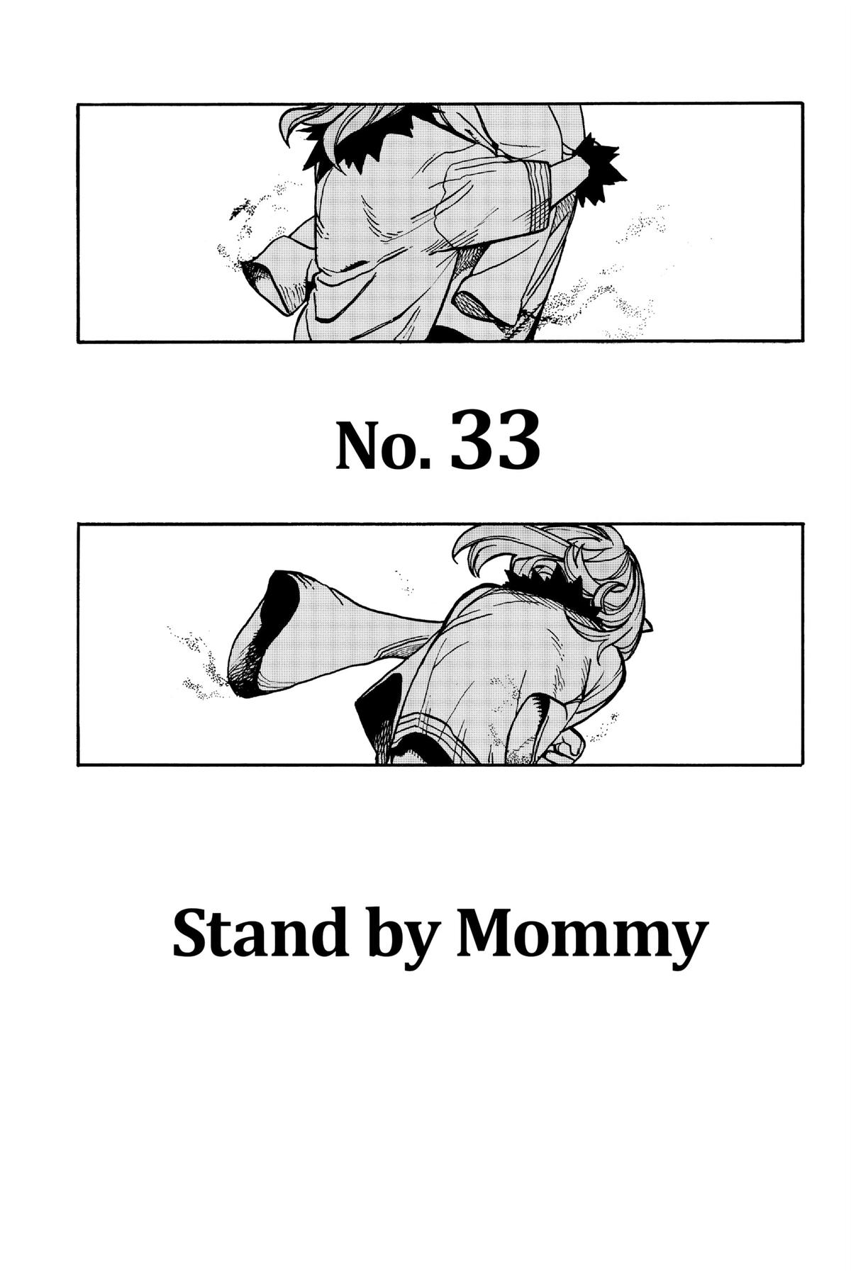 MamaYuyu Chap 33 - Next Chap 34