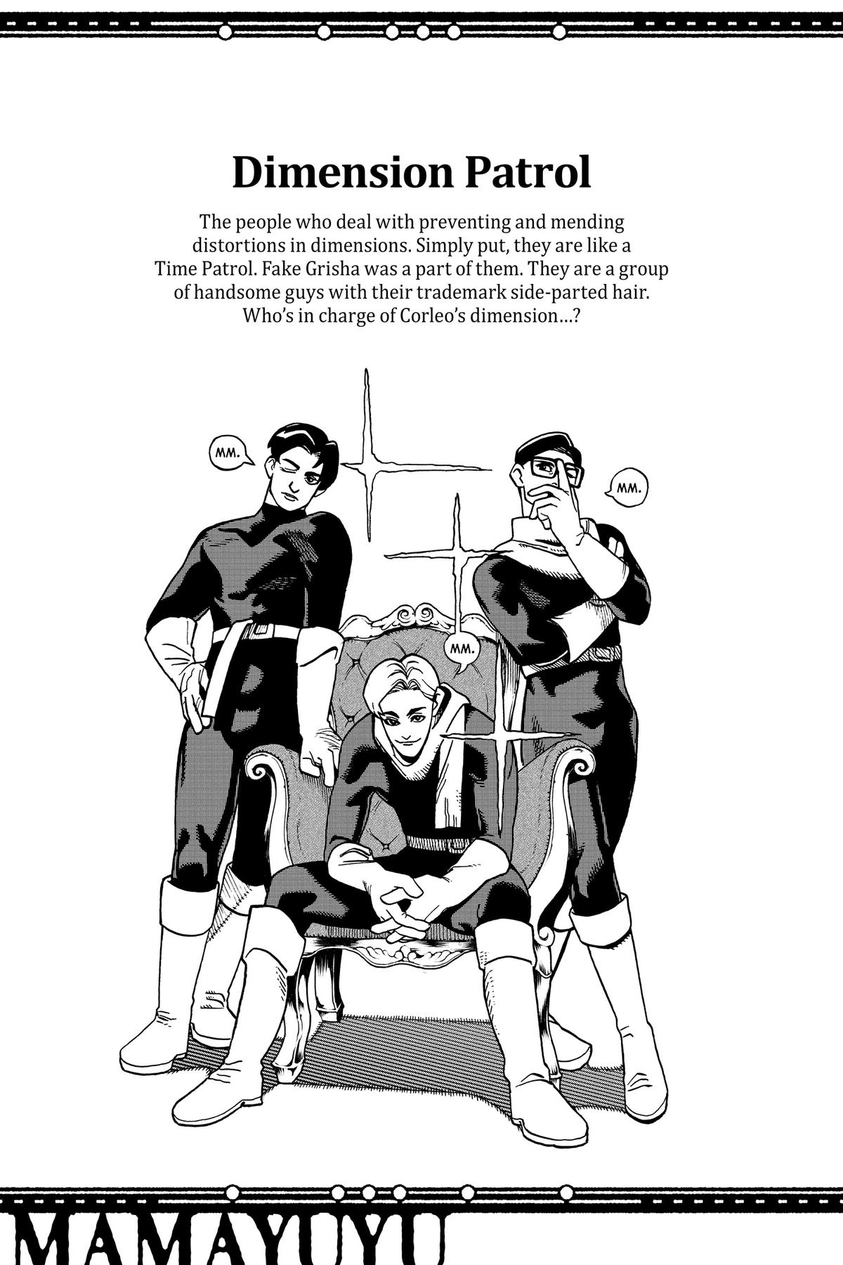 MamaYuyu Chap 33 - Next Chap 34
