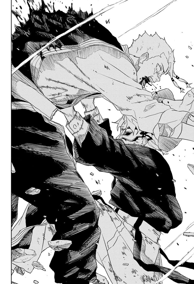 Kagurabachi English Chap 36 - Next Chap 37