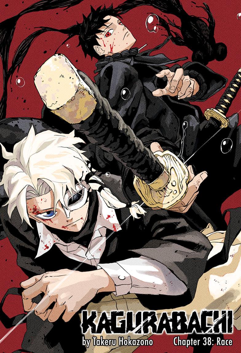 Kagurabachi Chap 38 - Next Chap 39