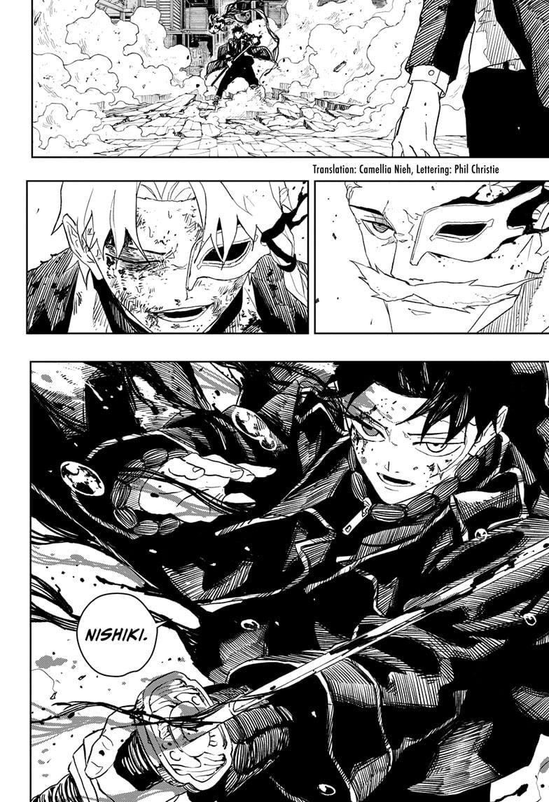 Kagurabachi Chap 38 - Next Chap 39