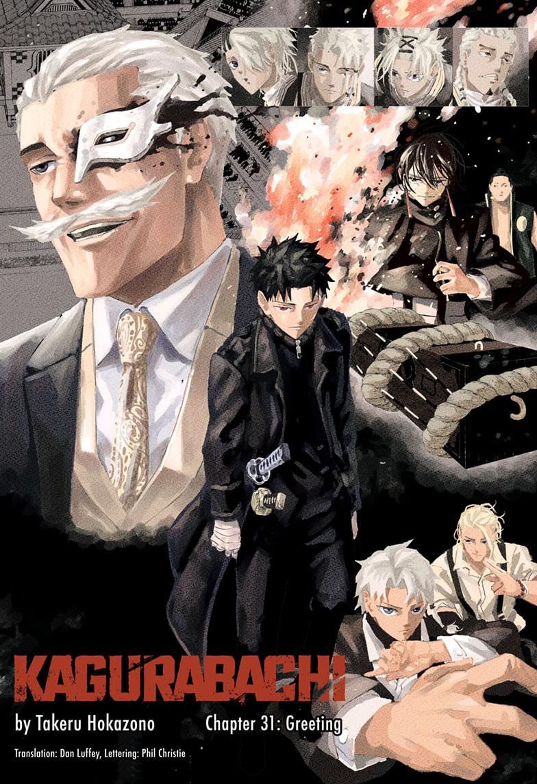 Kagurabachi Chap 31 - Next Chap 32