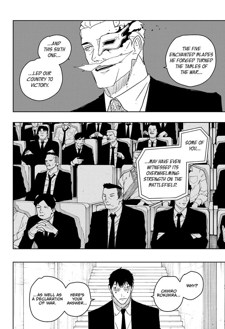 Kagurabachi Chap 31 - Next Chap 32