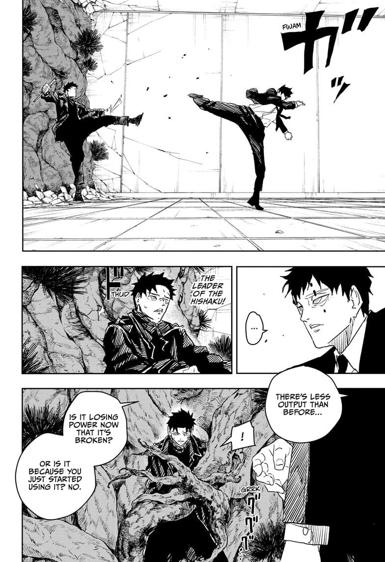 Kagurabachi Chap 31 - Next Chap 32