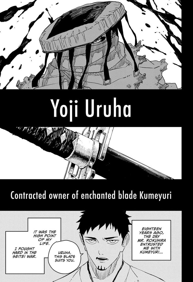 Kagurabachi Chap 47 - Next Chap 48