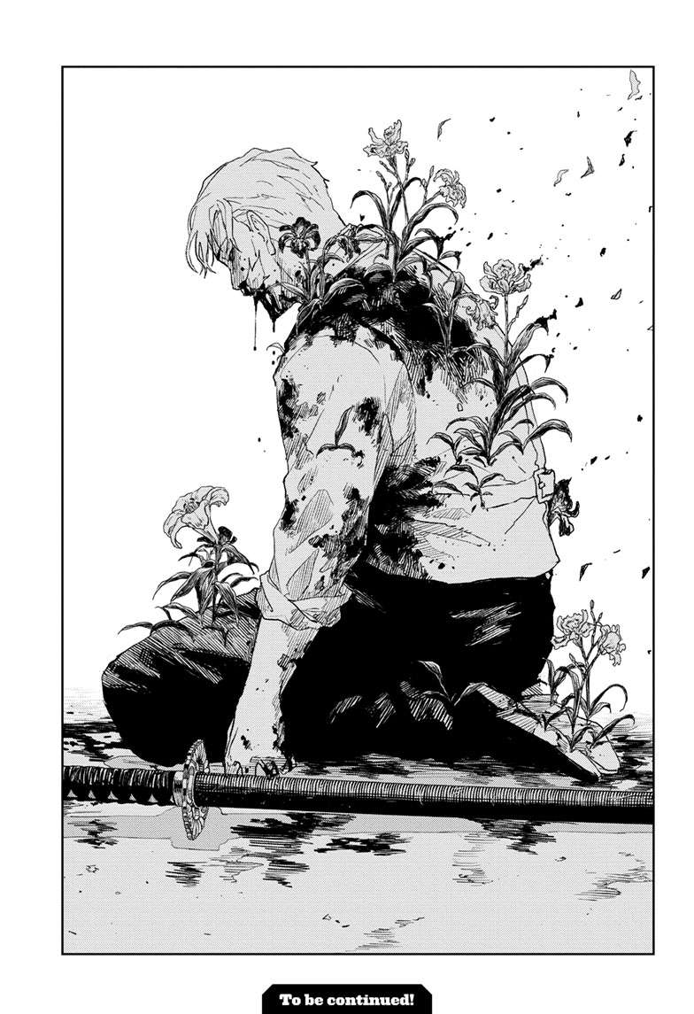 Kagurabachi Chap 43 - Next Chap 44