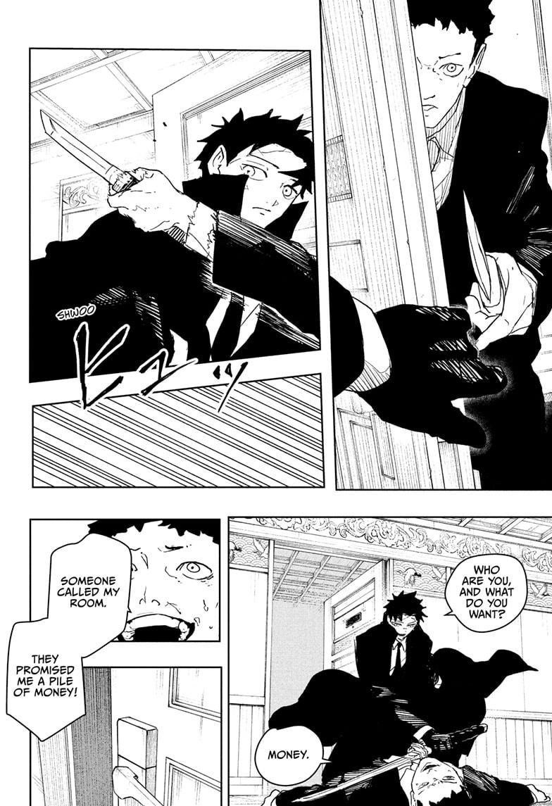 Kagurabachi Chap 67 - Next Chap 68