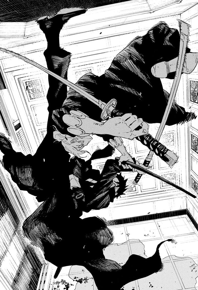 Kagurabachi English Chap 68 - Next Chap 69